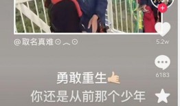 独家爆料孙卓视频播放,孙卓视频幕后故事，带你走进真实事件现场