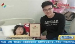 小强热线在线观看,笑对生活，共度欢乐时光