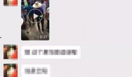 王庄最新爆料事件是什么,揭秘事件背后惊人真相