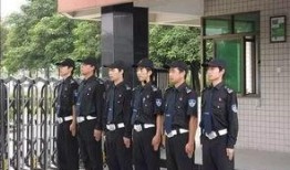西安保安爆料事件视频网,西安保安爆料事件视频引发社会关注