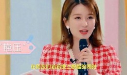 乔欣恋情爆料最新视频,甜蜜视频揭露神秘男友身份