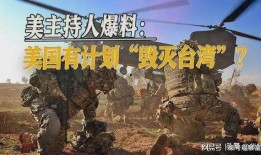 毁灭之人爆料视频,视频爆料背后的惊人真相