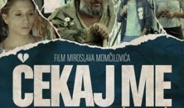 在线观看等着我,探寻失散亲人的感人故事