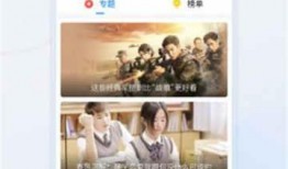 樊小辉爆料视频全集下载,揭秘背后惊人真相