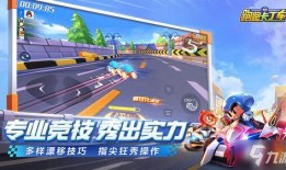 p5x手游最新爆料,神秘角色登场，战斗系统革新揭秘！