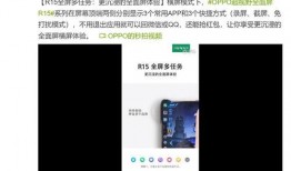 如何发视频在网上爆料呢,网上爆料视频发布全攻略