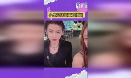 珍妮直播间爆料小鬼视频,珍妮直播间独家爆料