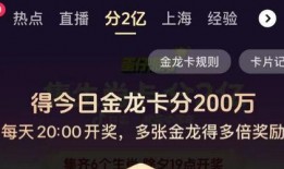 新闻爆料秘籍大全视频下载,视频下载攻略全解析