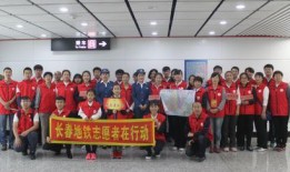 长春志愿者爆料事件视频,揭露背后真相