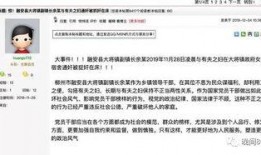 如何找广西新闻热线爆料,如何有效提供新闻线索