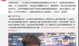 海恩韩网最新爆料新闻,最新韩娱圈惊天大事件揭秘