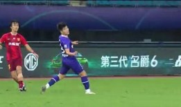 中超体育直播在线观看