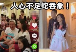 张庭传销爆料者视频播放,揭秘视频播放背后的惊人真相