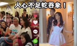 张庭传销爆料者视频播放,揭秘视频播放背后的惊人真相