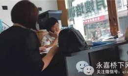 马斯克保姆爆料视频大全,揭秘科技巨头背后的真实生活