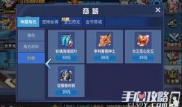 魔法觉醒爆料新闻报道,揭秘神秘魔法世界，全新爆料引玩家热议