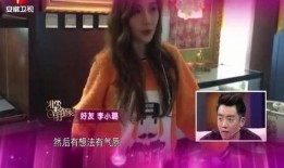 保定爆料女孩视频播放,真相与舆论的碰撞