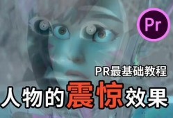 爆料小故事剪辑素材视频,素材视频背后的精彩剪辑瞬间