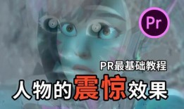 爆料小故事剪辑素材视频,素材视频背后的精彩剪辑瞬间