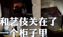 冒险爆料真实情况视频,真实情况视频背后的惊人真相