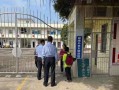 吴川学生爆料事件最新,真相揭开，校园风波背后真相曝光
