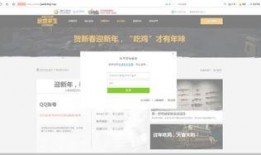 吃瓜lyf网站免费入口,畅享娱乐新体验