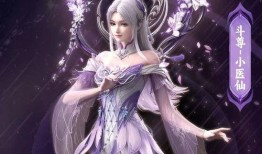 小医仙新爆料最新消息是真的吗,最新消息真实性揭秘