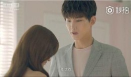 无法拥抱的你在线观看,浪漫奇幻爱情剧，穿越时空的深情守候