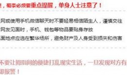 最近的网络爆料新闻事件,真相与争议并存