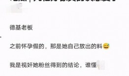 娱乐记者爆料联系