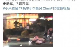 郑州某车企爆料视频最新,揭秘新能源汽车产业变革背后的秘密