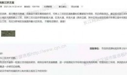 武汉爆料新消息最新消息,揭秘疫情下的城市动态与挑战