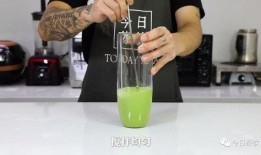 奶茶自制爆料视频教程,跟随视频教程轻松学会奶茶制作