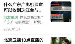 南大网红爆料视频播放,揭秘校园生活幕后真相
