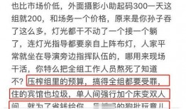 新闻爆料给多少稿费合理,新闻爆料背后的合理报酬