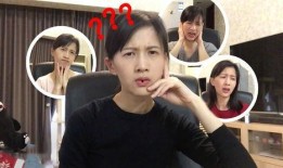 田淼直播爆料最新消息,最新消息大揭秘！