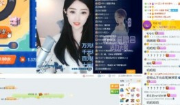 珍妮直播间爆料小鬼视频,珍妮直播间独家爆料