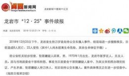 最近的网络爆料新闻事件,真相与争议并存