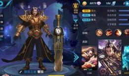 王者最新爆料新皮肤,神秘英雄即将登场