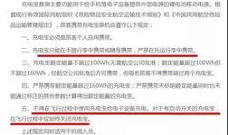 新闻爆料安全吗最新消息,安全新闻动态盘点，揭秘安全领域最新进展