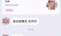 小李爆料视频大全集,揭秘娱乐圈幕后真相